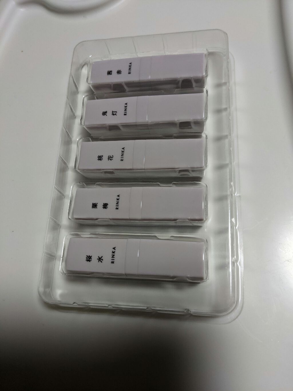 を使ったクチコミ（1枚目）