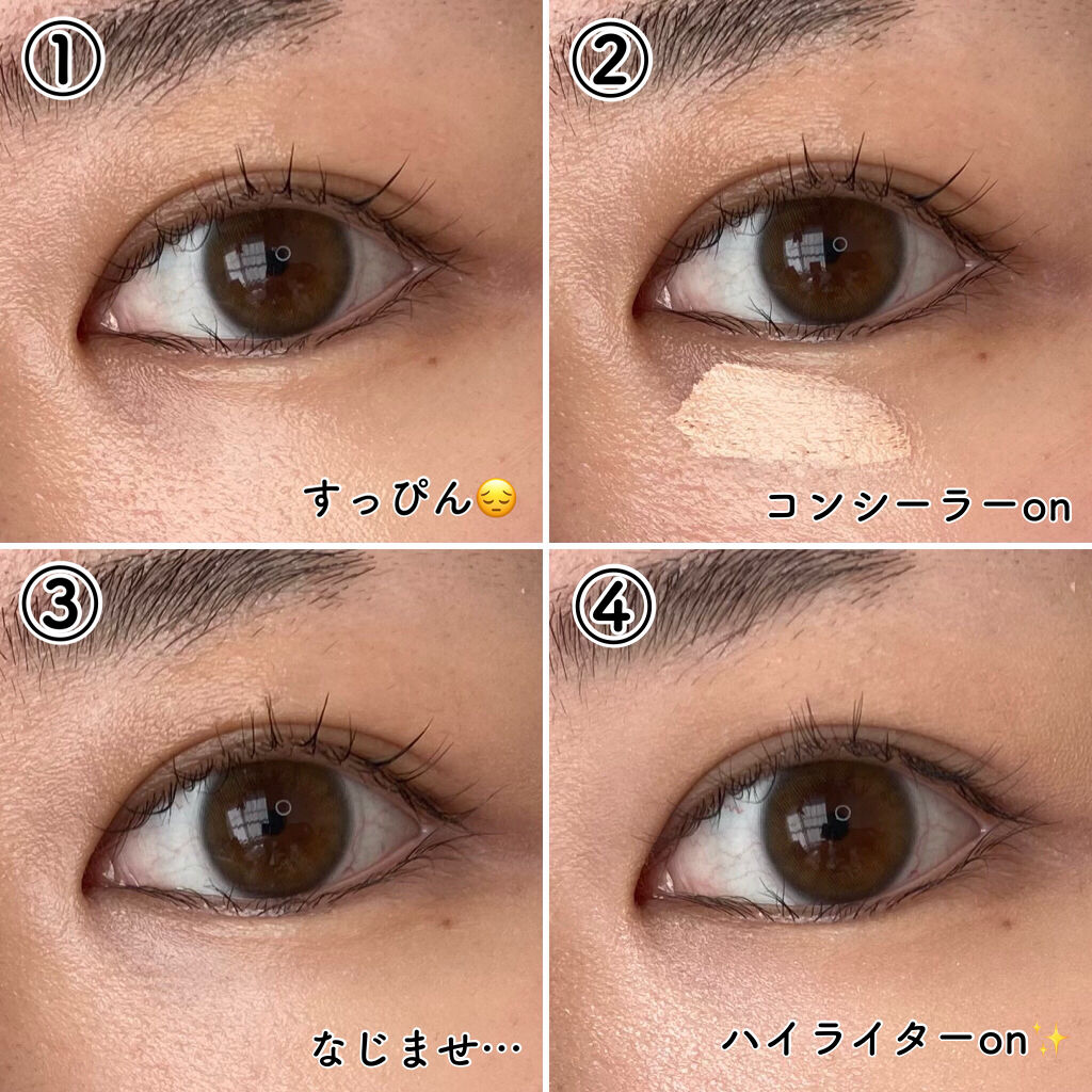 シークレットコンシーラー/ローラ メルシエ/クリームコンシーラーを使ったクチコミ（3枚目）
