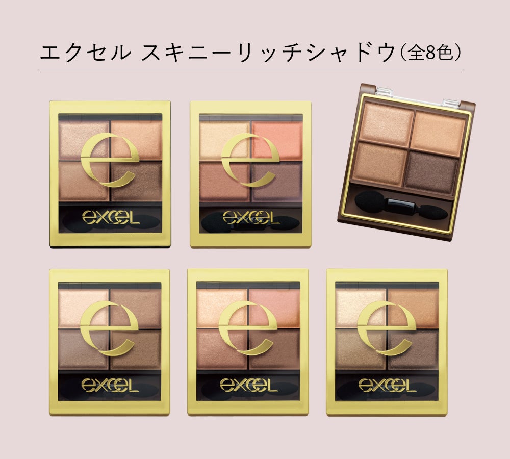 店頭でパーソナルカラー診断してもらおう!shop in ルミネ新宿店×LIPSコラボ開催の画像