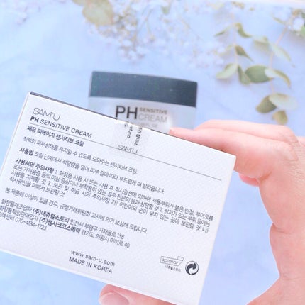 サミュ PHセンシティブクリーム/SAM'U/フェイスクリームを使ったクチコミ(2枚目)