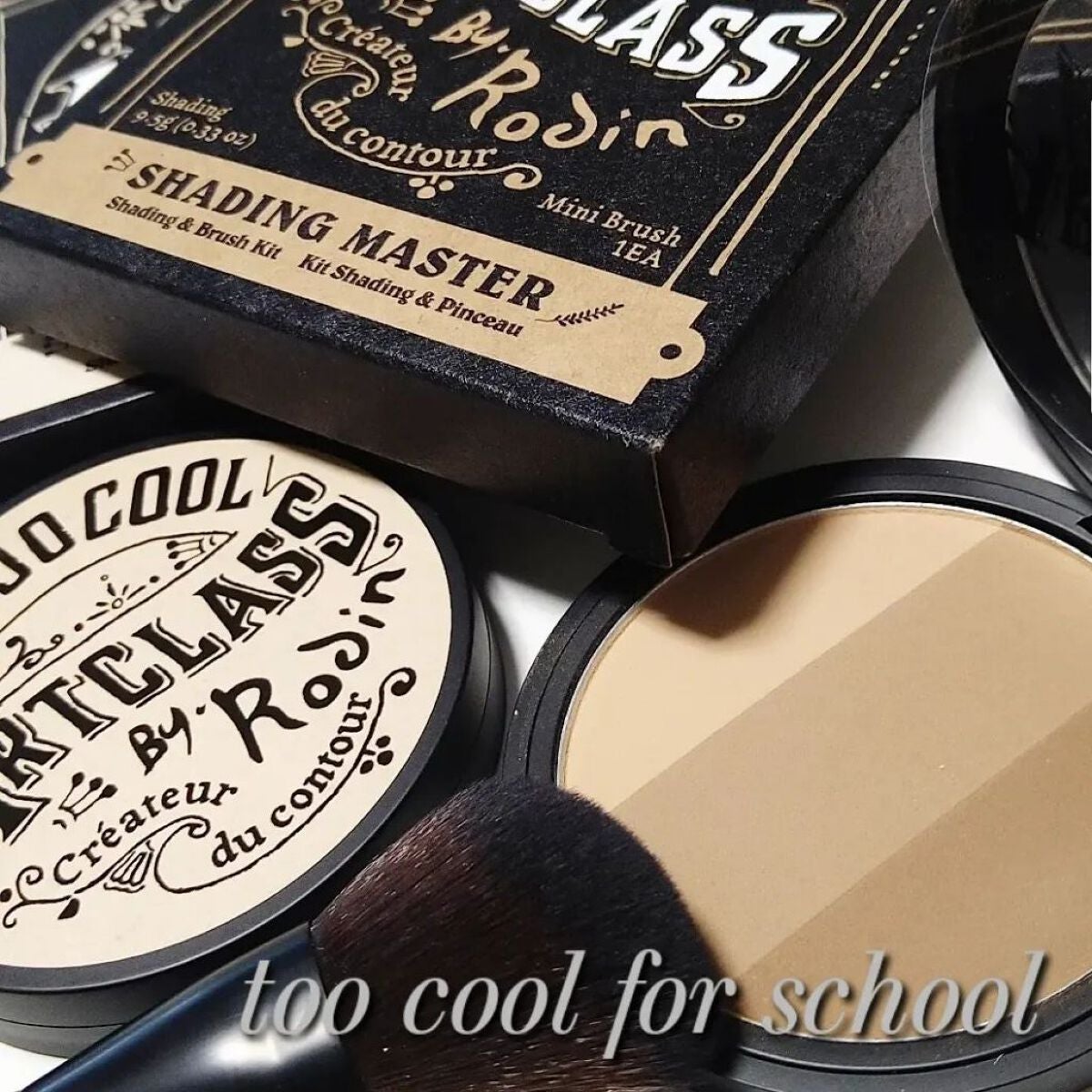 アートクラスバイロダン シェーディング/too cool for school/シェーディングを使ったクチコミ(1枚目)