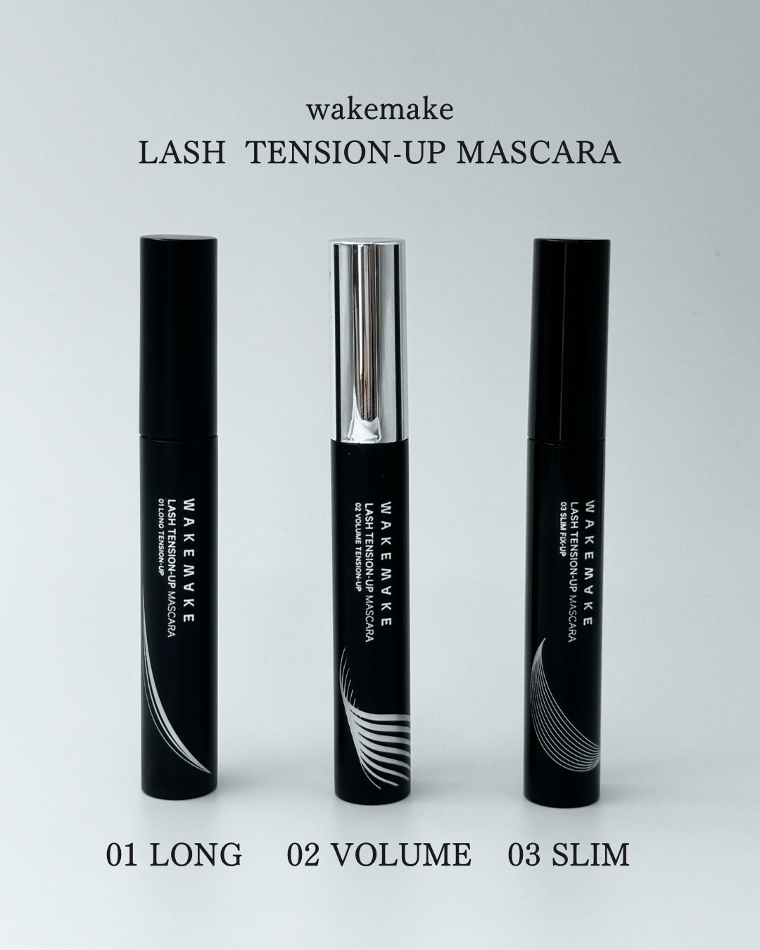 ラッシュテンションアップマスカラ / wakemake