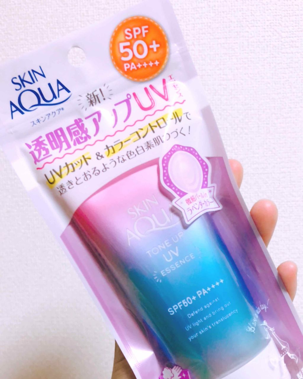 スキンアクア トーンアップUVエッセンス/スキンアクア/日焼け止めクリームを使ったクチコミ（1枚目）