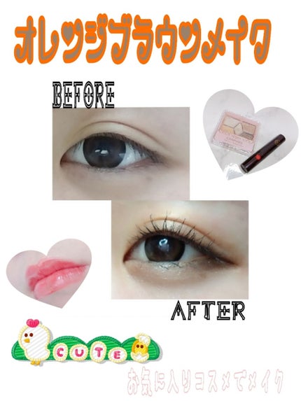 【旧品】パーフェクトスタイリストアイズ/キャンメイク/アイシャドウパレットを使ったクチコミ(1枚目)