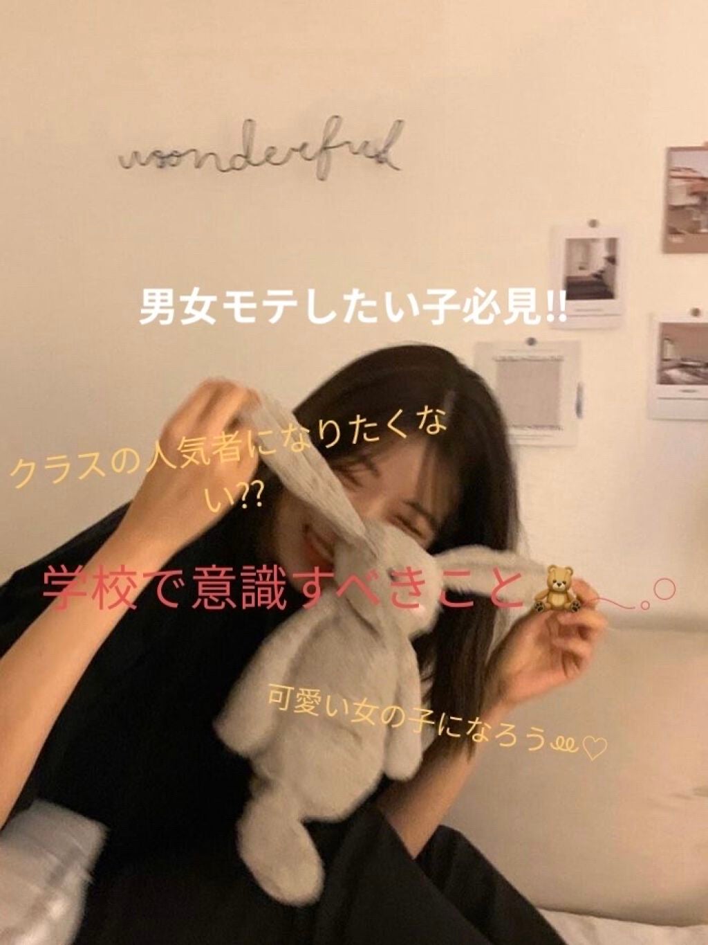 ミョウバンクリスタルスプレー/ミネラルデオストーン/デオドラント・制汗剤を使ったクチコミ(1枚目)