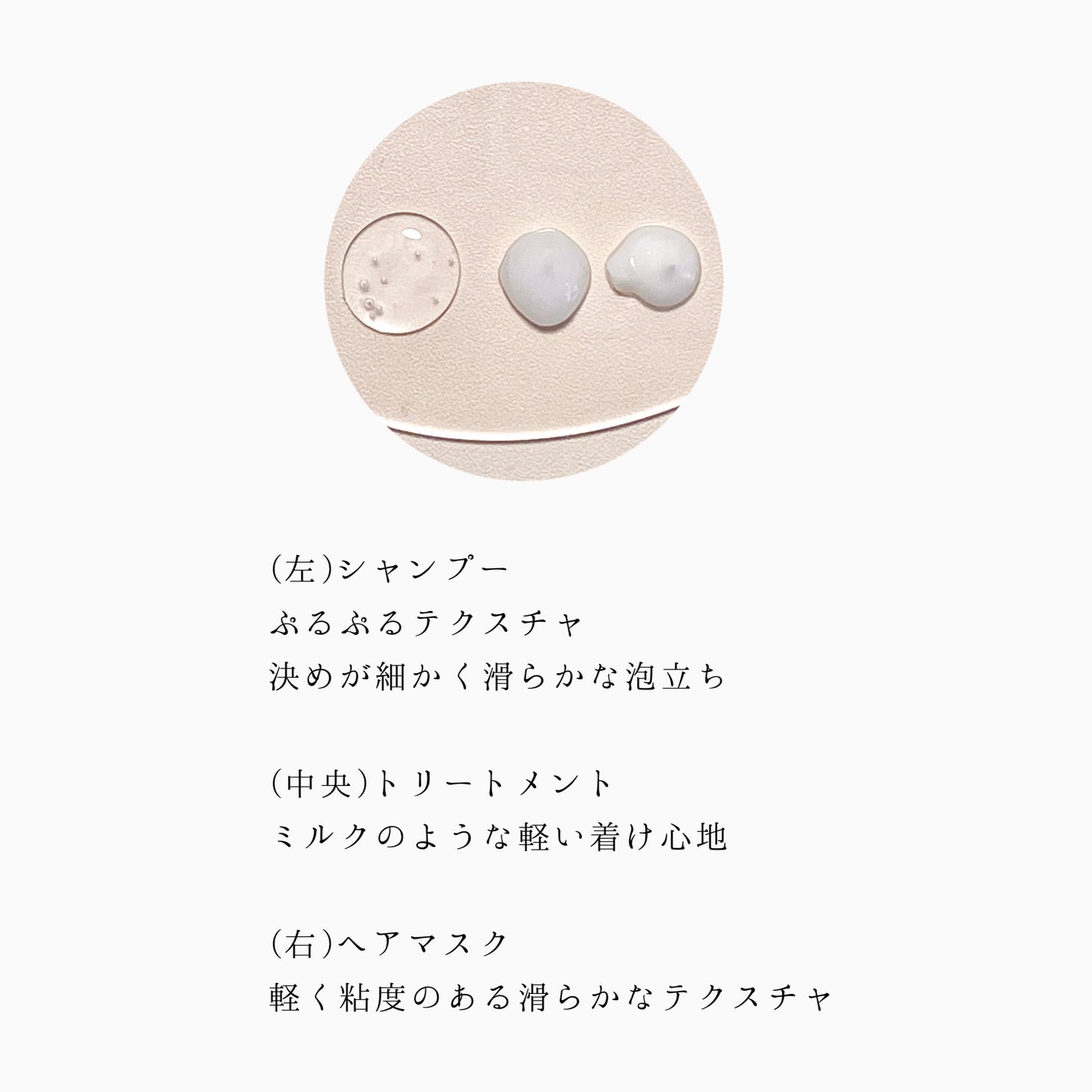 ネクサス リペア&カラープロテクト シャンプー/トリートメント/NEXXUS(ネクサス)/市販シャンプーを使ったクチコミ(2枚目)