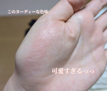 チークブラッシュ/CEZANNE/パウダーチークを使ったクチコミ(4枚目)