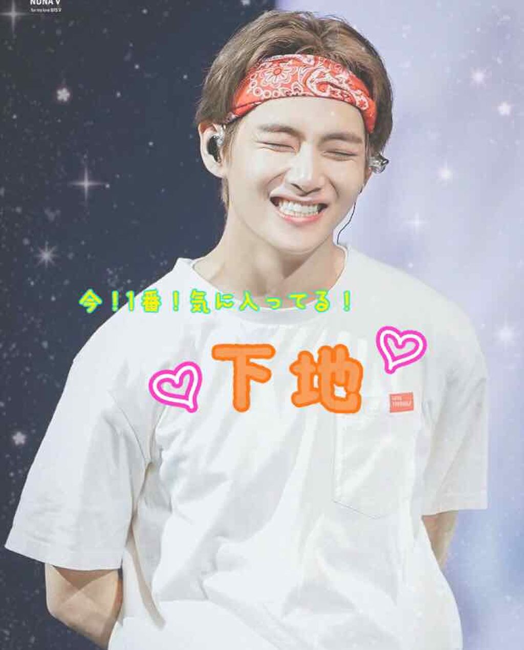 皮脂テカリ防止下地 保湿タイプ/CEZANNE/化粧下地を使ったクチコミ（1枚目）