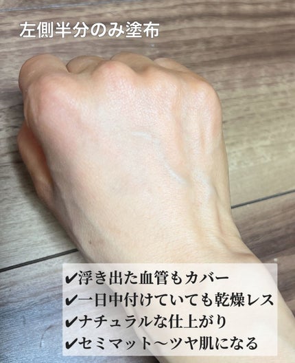 タンイドル ウルトラ ウェア リキッド/LANCOME/リキッドファンデーションを使ったクチコミ(7枚目)