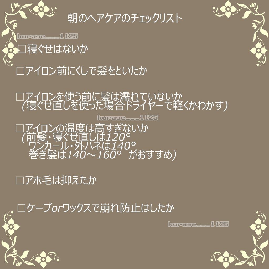 コンパクトスタイラー/TANGLE TEEZER/ヘアブラシを使ったクチコミ(2枚目)