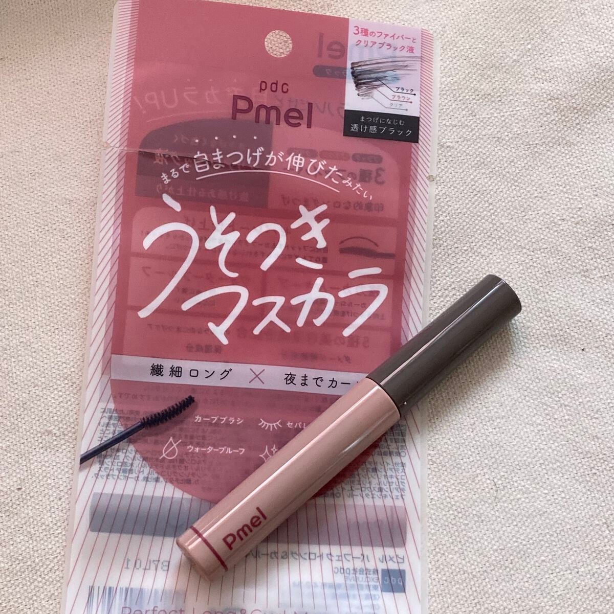 ピメル うそつきマスカラ/pdc/マスカラを使ったクチコミ(1枚目)
