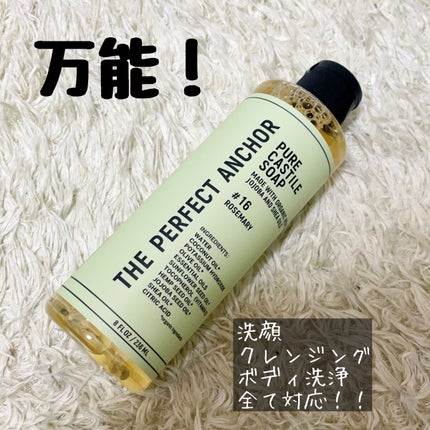 ザ・パーフェクトアンカー ローズマリー #16/THE PERFECT ANCHOR/ボディソープを使ったクチコミ(1枚目)
