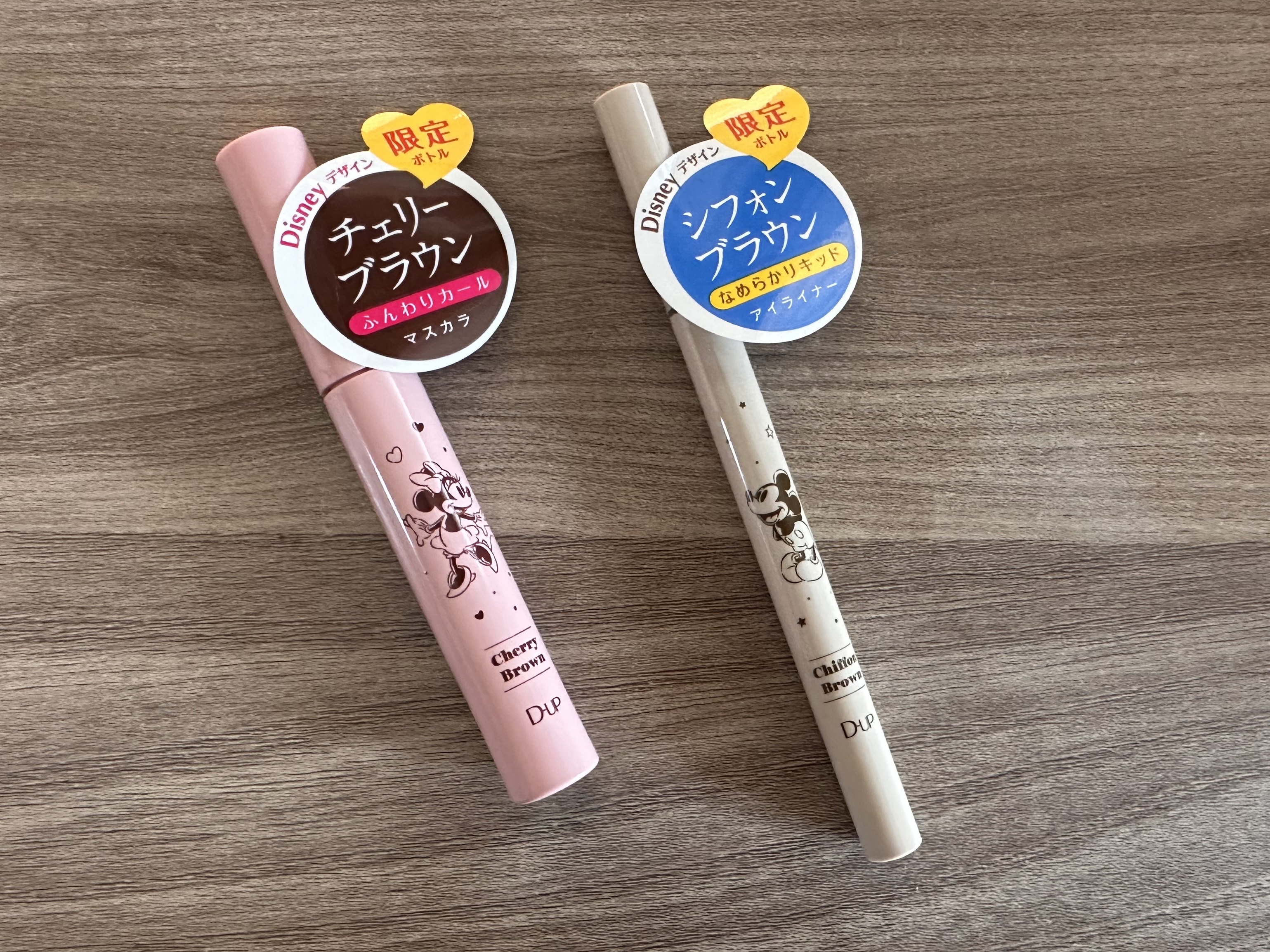 パーフェクトエクステンション マスカラ for カール/D-UP/マスカラを使ったクチコミ（2枚目）