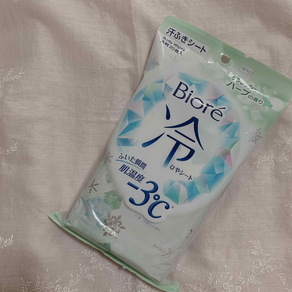 ビオレ冷シート リフレッシュハーブの香り/ビオレ/ボディシートを使ったクチコミ(1枚目)