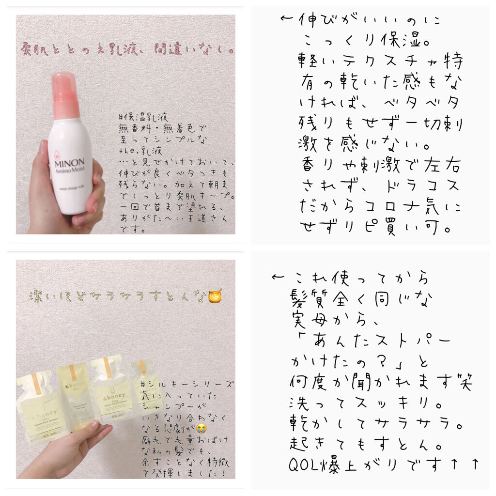 カラーリングアイブロウ/ヘビーローテーション/眉マスカラを使ったクチコミ（3枚目）