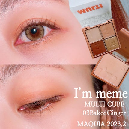 SPステイ ヴィニルインク/MAYBELLINE NEW YORK/口紅を使ったクチコミ(1枚目)