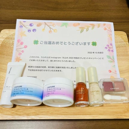 ネイル エナメル/ちふれ/マニキュアを使ったクチコミ(7枚目)