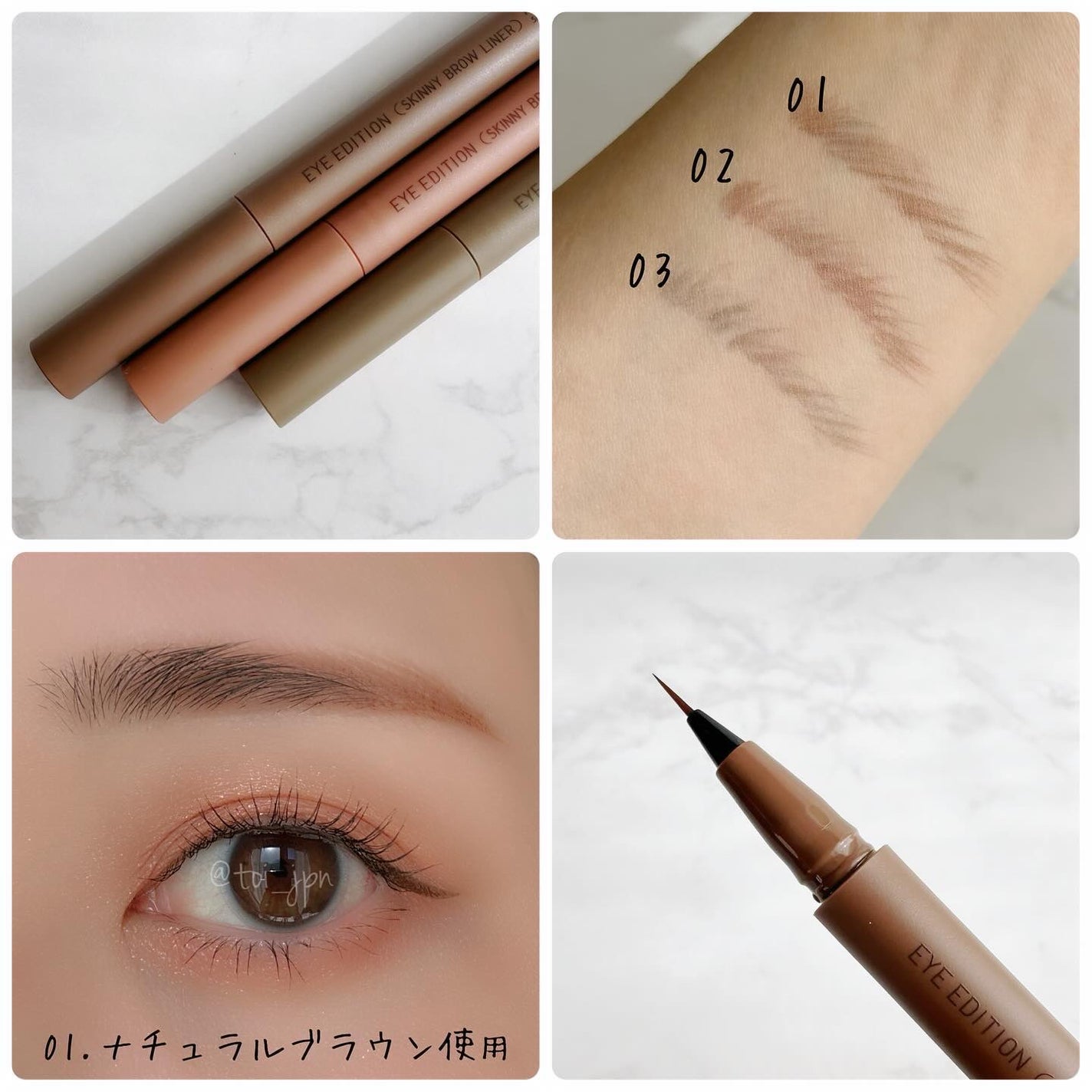 エテュセ アイエディション(カラーパレット)/ettusais/アイシャドウパレットを使ったクチコミ(4枚目)