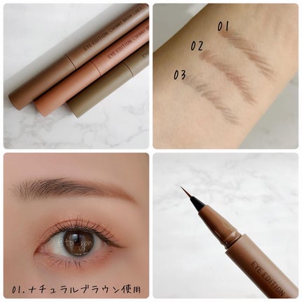 エテュセ アイエディション(カラーパレット)/ettusais/アイシャドウパレットを使ったクチコミ(4枚目)