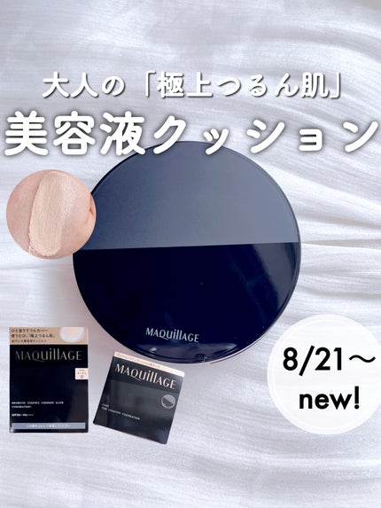 ãã©ããã£ãã¯ãšãã»ã³ã¹ã¯ãã·ã§ã³ ã°ããŠ/ããã¢ãŒãžã¥/ã¯ãã·ã§ã³ãã¡ã³ããŒã·ã§ã³ã䜿ã£ãã¯ãã³ãïŒ1æç®ïŒ