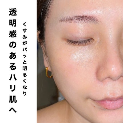 炭酸ジェルパック/NANO ACQUA/洗い流すパック・マスクを使ったクチコミ(4枚目)