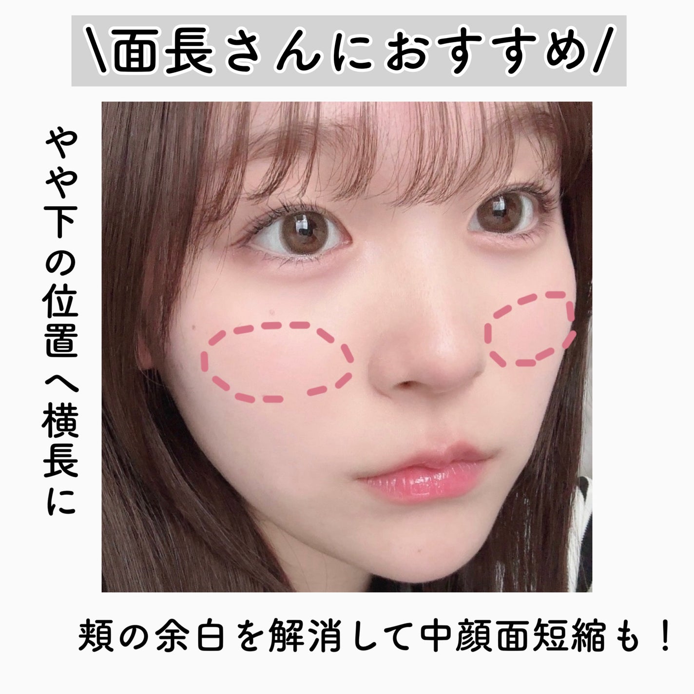 グロウフルールチークス/キャンメイク/パウダーチークを使ったクチコミ(5枚目)