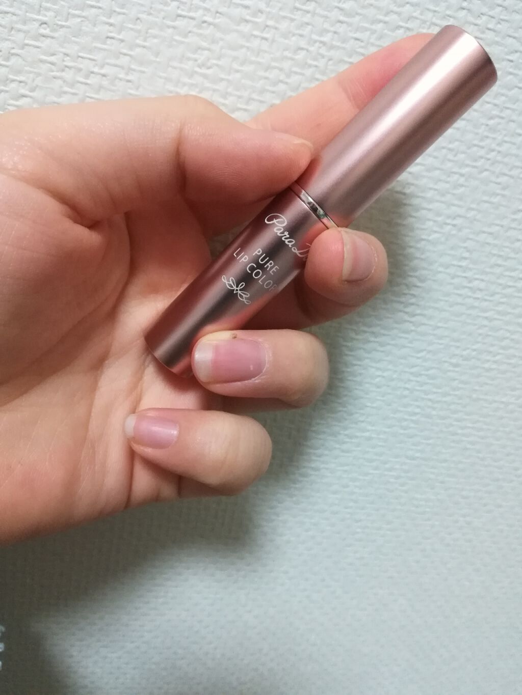 ピュアリップカラー /パラドゥ/口紅を使ったクチコミ（1枚目）
