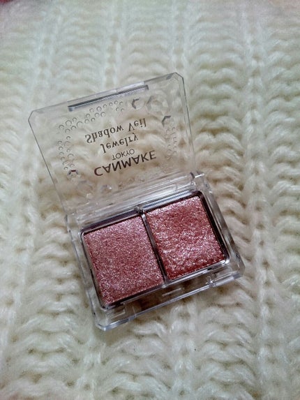 ジュエリーシャドウベール/キャンメイク/アイシャドウパレットを使ったクチコミ(1枚目)