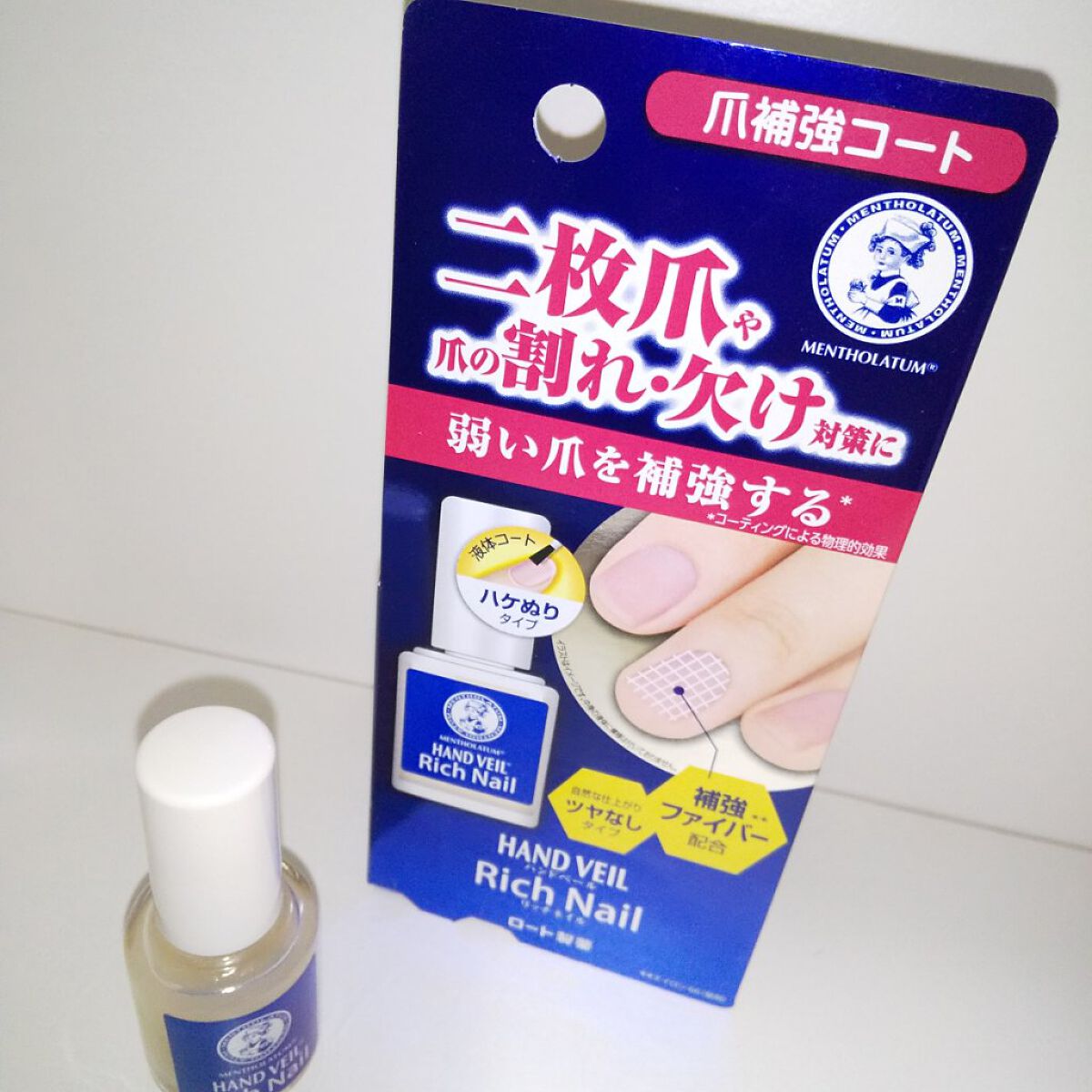 ハンドベール リッチネイル爪補強コート /メンソレータム/オールインワンネイルを使ったクチコミ（1枚目）