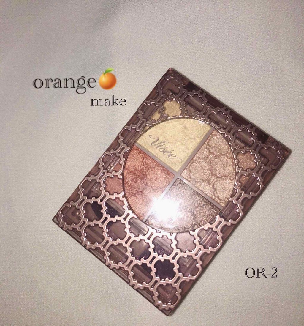 パーフェクトマルチアイズ/キャンメイク/アイシャドウパレットを使ったクチコミ（1枚目）