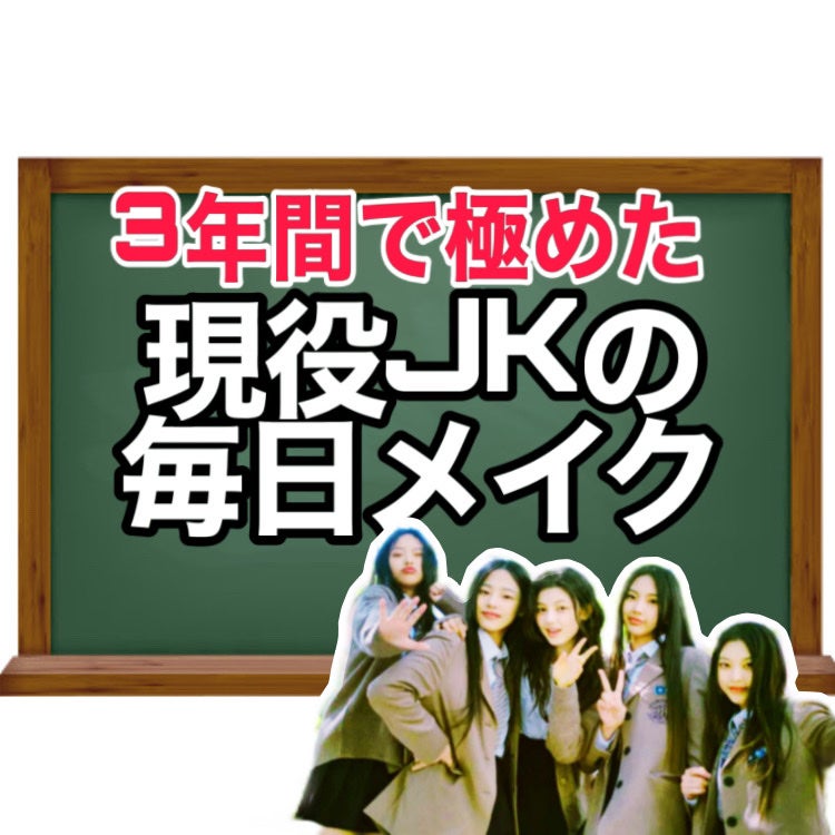 パレットコンシーラー/CEZANNE/パレットコンシーラーを使ったクチコミ(1枚目)