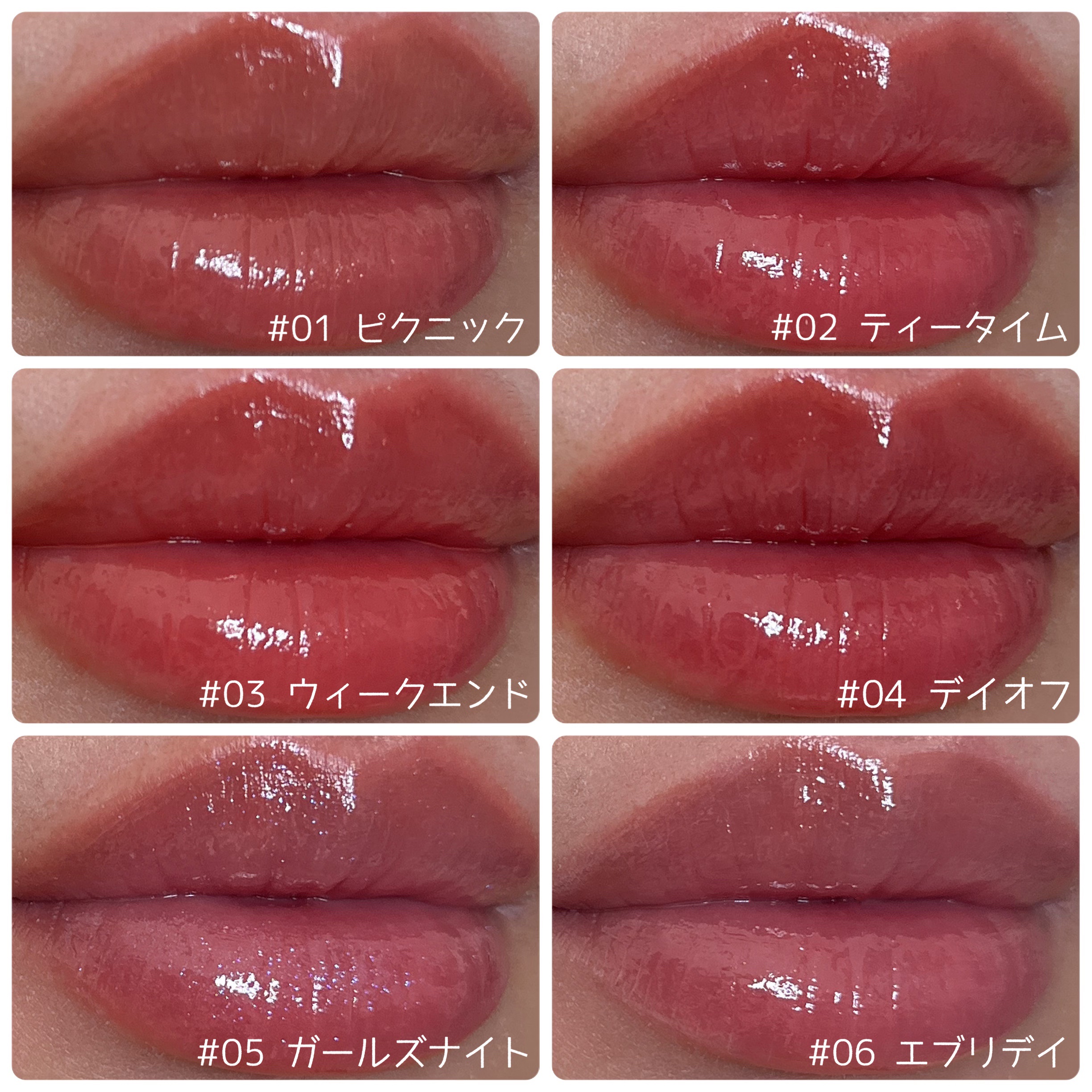 オールマイシングス トゥルービューティ キス リッププランパー/all my things/リッププランパーを使ったクチコミ（1枚目）