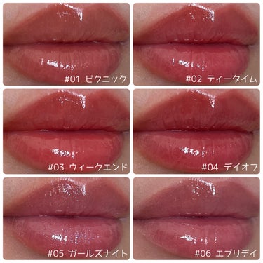 True Beauty Kiss Lip Plumper/all my things/リップグロスを使ったクチコミ（1枚目）