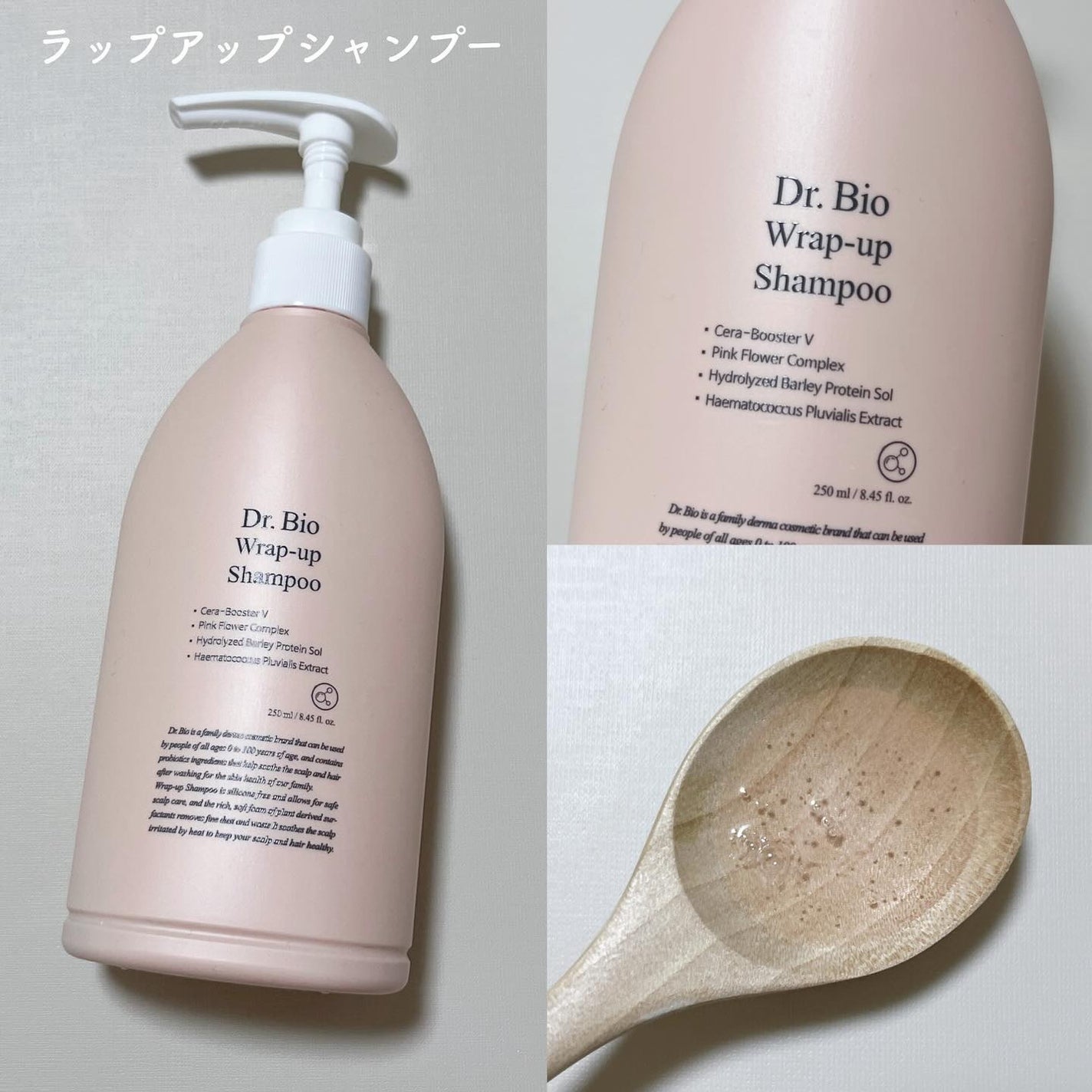 ã¿ãããŸð§žðšãã©ãã100 on LIPS ãâ±å®¶æã¿ããªã§äœ¿ããïŒäœåºæ¿ã·ã£ã³ããªð«§â°èµ€ã¡ãããã倧人ãŸã§..ãïŒ2æç®ïŒ