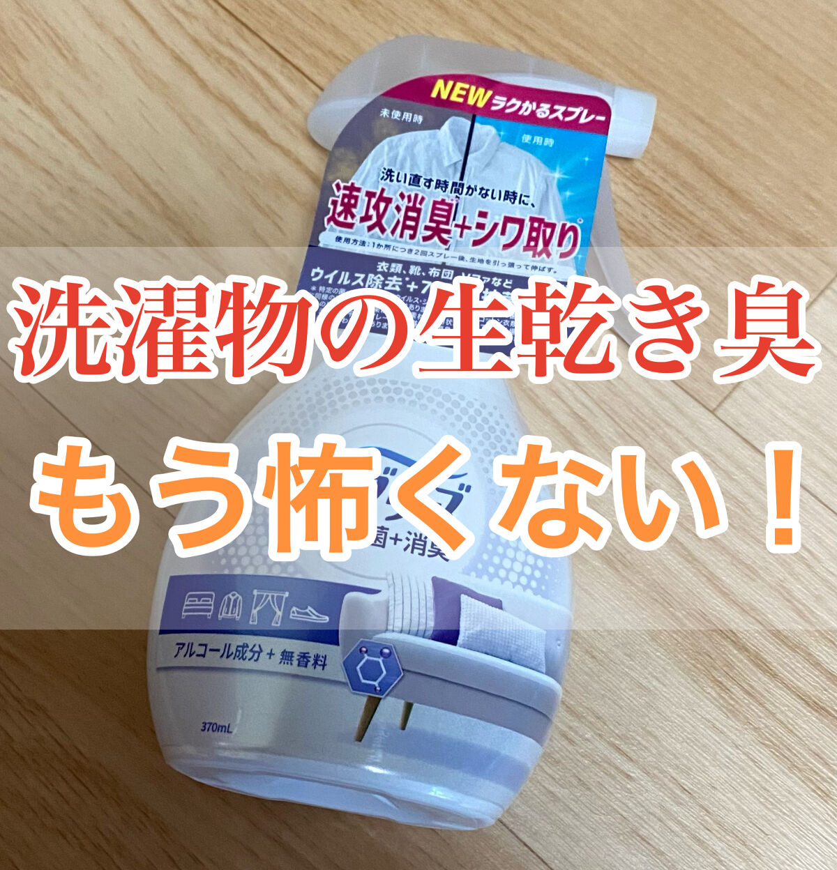 セリア ユニコーン ポーチ 新品未使用 ですが角部分に微かな汚れ