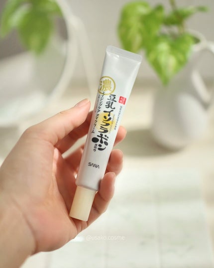 リンクルアイクリーム N/なめらか本舗/アイケア・アイクリームを使ったクチコミ(2枚目)