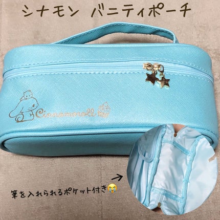 ASUKA on LIPS 「こんにちは😆あすかです!!よろしくお願いします🙏⭐今回のレビュ..」(4枚目)