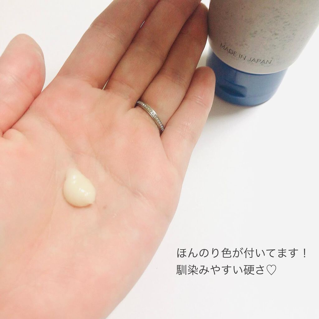 ファイバーマスク/TASQUA/ヘアマスク・ヘアパックを使ったクチコミ（3枚目）