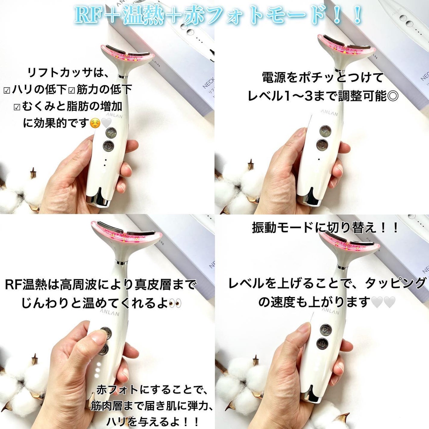 Riri𩵠on LIPS ã1å°5圹ã®ãã£ãçŸé¡åšðâšâ¡â¡â¡@anlan_official..ãïŒ3æç®ïŒ