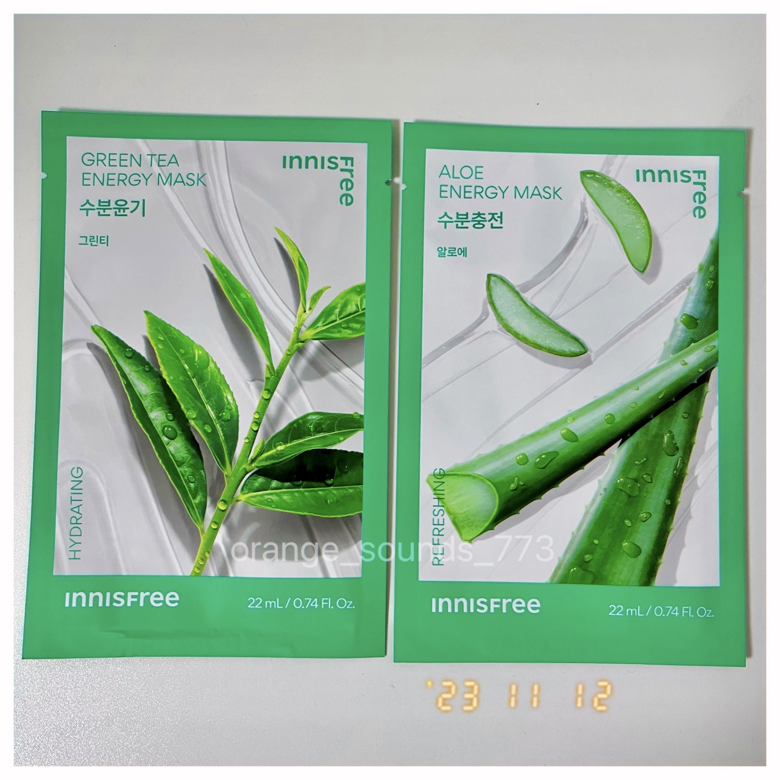 ボタニカル　マスクシート AL/innisfree/シートマスク・パックを使ったクチコミ（1枚目）