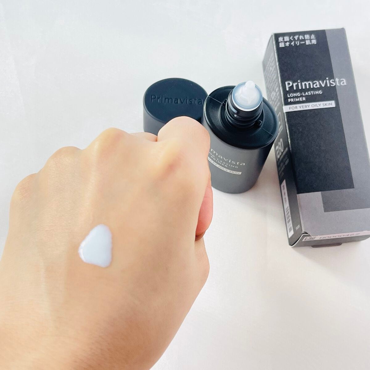 スキンプロテクトベース<皮脂くずれ防止> 超オイリー肌用/プリマヴィスタ/化粧下地を使ったクチコミ(3枚目)