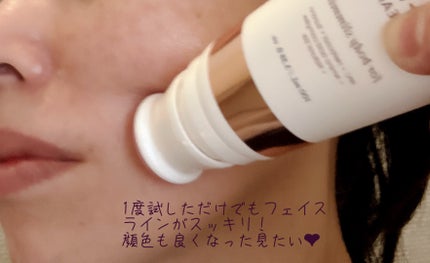 セルターンクリーム 100ml/リリーイブ/フェイスクリームを使ったクチコミ(4枚目)