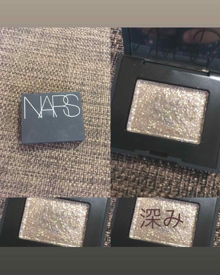 ハードワイヤードアイシャドー/NARS/単色アイシャドウを使ったクチコミ(1枚目)