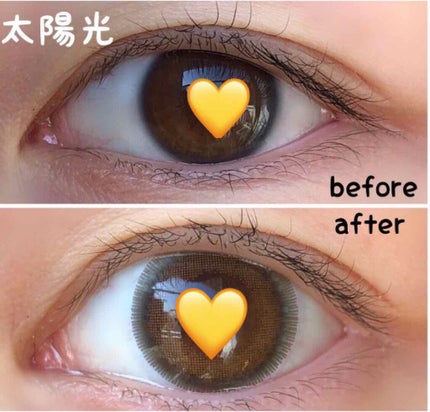 LA FILLE (ラ・フィーユ)/LA FILLE/カラーコンタクトレンズを使ったクチコミ(3枚目)