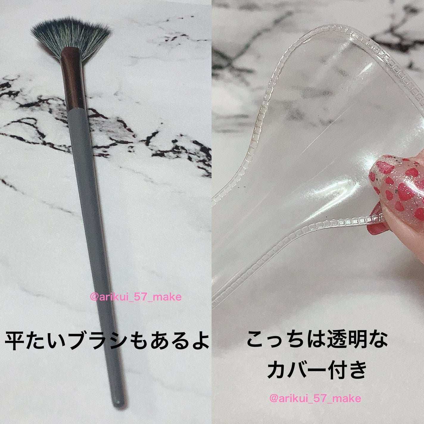 メイクブラシセット/SHEIN/メイクアップキットを使ったクチコミ(6枚目)