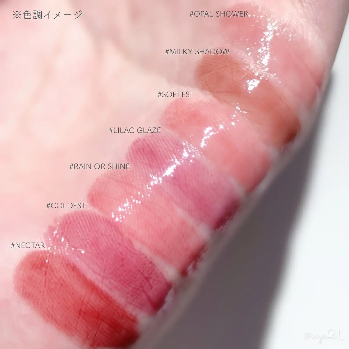 3CE シャインリフレクター/3CE/口紅を使ったクチコミ（3枚目）