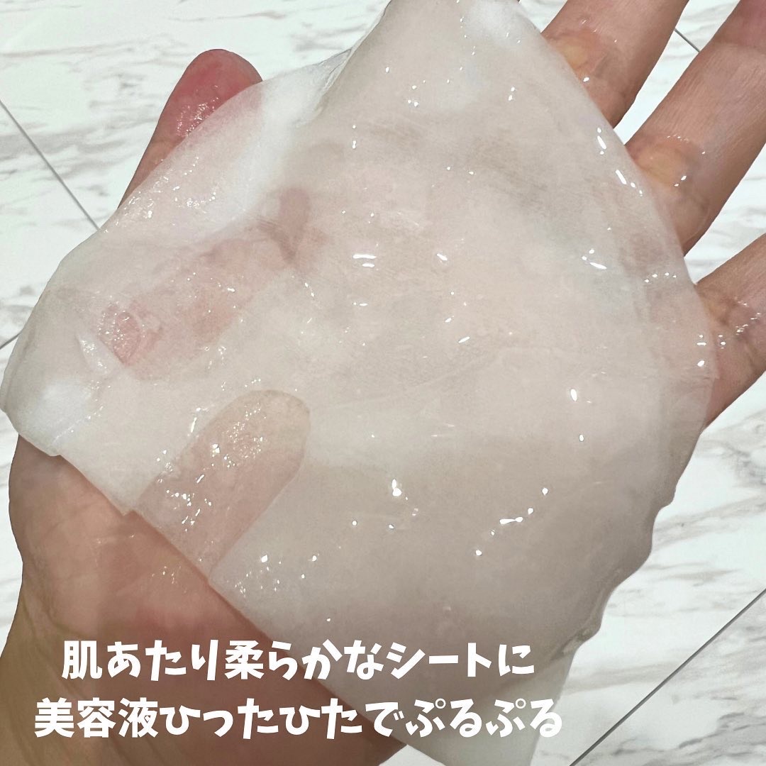 マリンルミナスモイスチャーマスクプラスアルファ/JMsolution/シートマスク・パックを使ったクチコミ（3枚目）