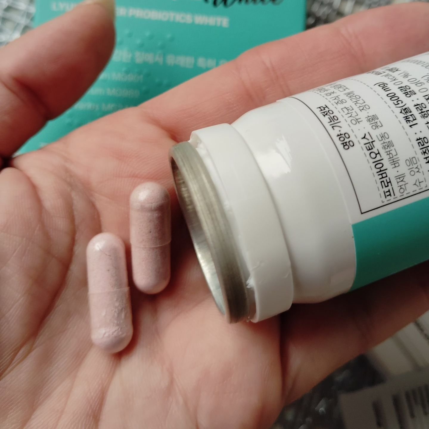 ヨエスター乳酸菌ホワイト/ESTHER FORMULA/健康サプリメントを使ったクチコミ（2枚目）