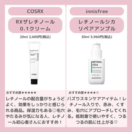 クリーンイットゼロ クレンジングバーム オリジナル/BANILA CO/クレンジングバームを使ったクチコミ(3枚目)