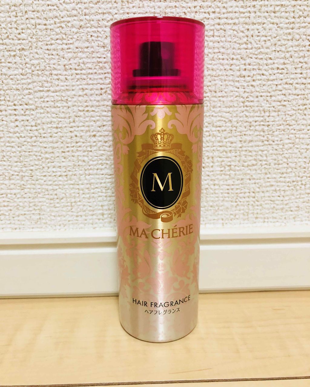 ヘアフレグランス EX/MACHERIE/プレスタイリング・寝ぐせ直しを使ったクチコミ（1枚目）
